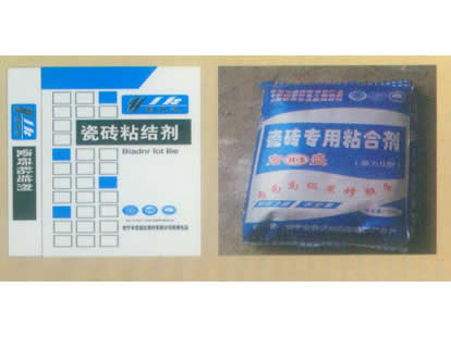 雅樂(lè)康宏盛瓷磚膠粘結(jié)劑
