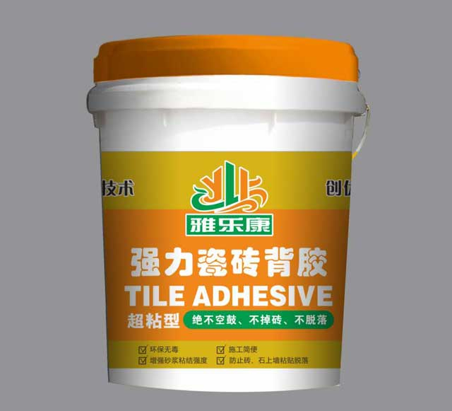 強(qiáng)力瓷磚背膠